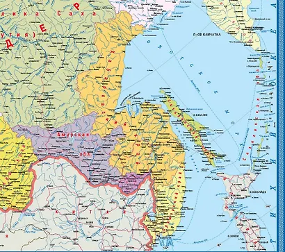 Российская Федерация. Федеративное устройство. Крым в составе РФ - фото 2