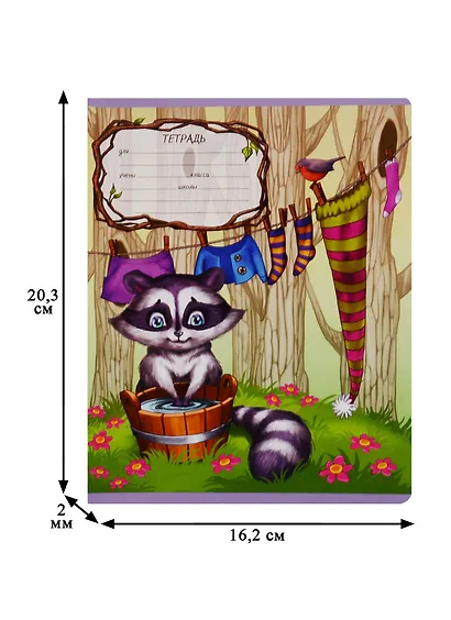 Тетрадь в клетку ПЗБМ, "Из жизни енотов", 12 листов, в ассортименте - фото 2
