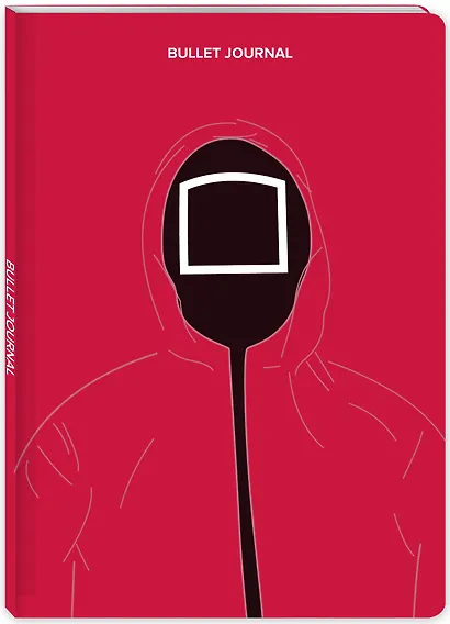 Блокнот. Bullet journal (квадрат) (по мотивам сериала "Игра в кальмара") (формат А4, мягкая обложка, круглые углы) - фото 2