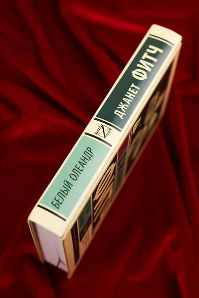 Белый олеандр - фото 6