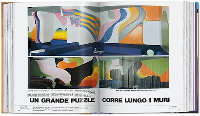 Domus: 1970–1979 - фото 3