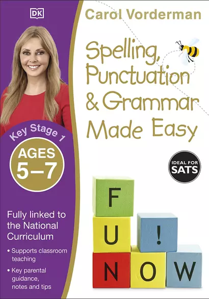 Spelling Punctuation and Gramm Made Easy ages 5-7 - фото 1