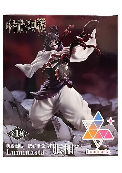 Фигурка аниме Магическая Битва Jujutsu Kaisen Чосо Choso Luminasta 18см 44192 - фото 2