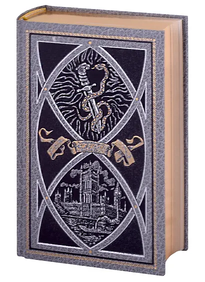 Трагедия в пустыне - фото 7