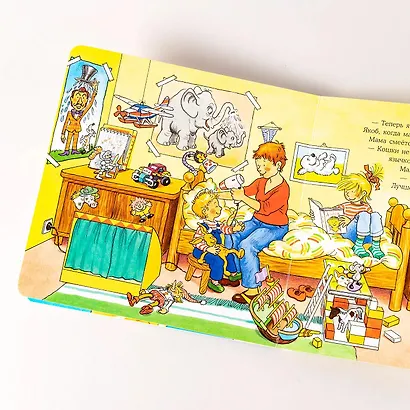 Якоб, пора купаться - фото 11