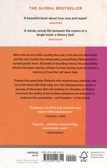 Lessons - фото 2