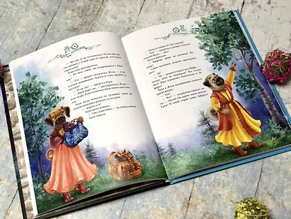 Город врушей - фото 5