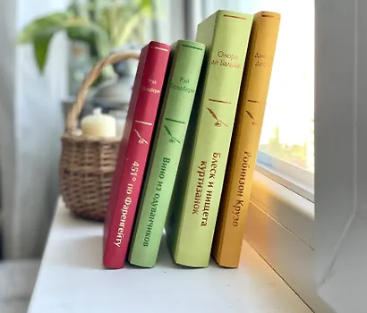 Рассказ Служанки - фото 8