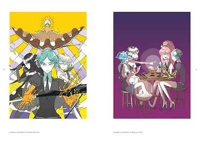 Страна самоцветов. Псевдоморфоза любви - фото 12