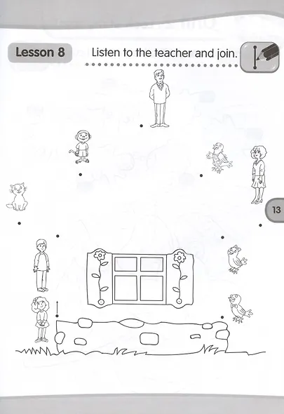 Magic Box. Английский язык для детей 5-7 лет. Рабочая тетрадь - фото 5