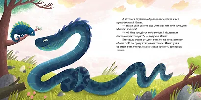 Дружим с эмоциями. Как подружиться с эмоциями? Развиваем эмоциональный интеллект - фото 5