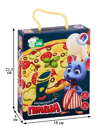 Игра магнитная Vladi Toys Крошка Шеф "Пицца" VT3004-08 - фото 2