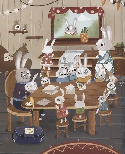 Любовь папы - фото 3