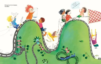 Ой, сломалось! - фото 4