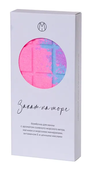 Бомбочка-шоколадка градиент Закат на море (195 г) (1-4) - фото 2