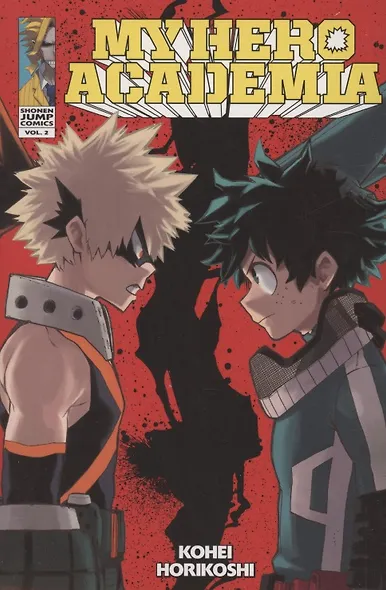 My Hero Academia, Vol. 2 - фото 1