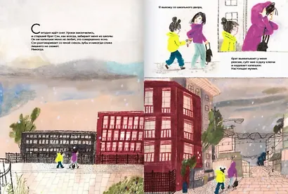 Её высочество Грязефина, принцесса Сточноводья - фото 3