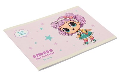 Альбом для рисования 20л А5 "Милашка" скрепка, мел.картон - фото 2