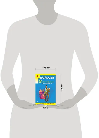 Венок из железных одуванчиков - фото 4