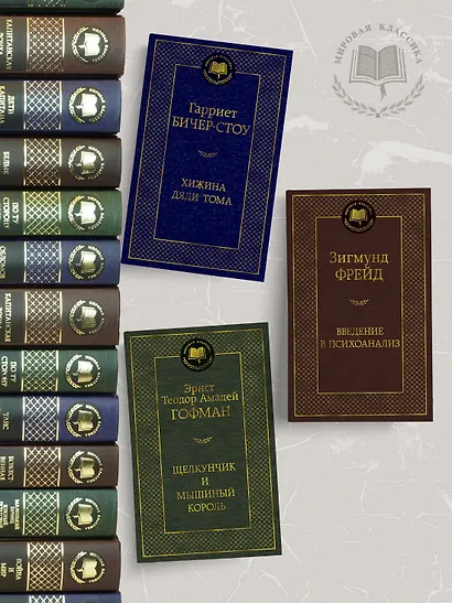 Грозовой перевал - фото 5