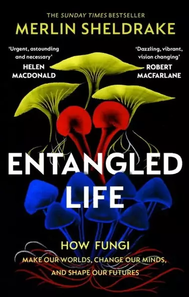 Entangled Life - фото 1