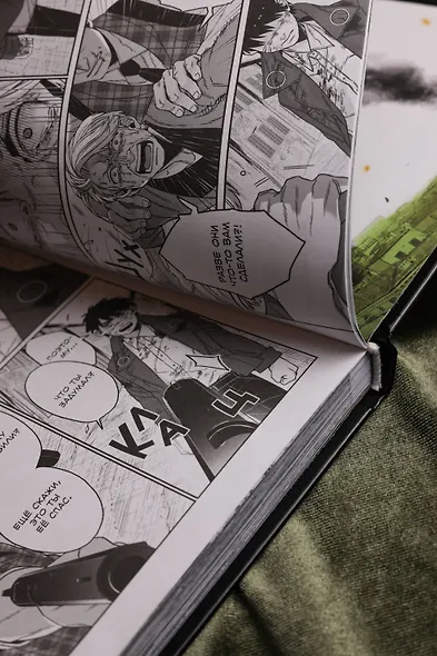 Гангста. Проклятый. Том 3 - Эпизод: Марко Адриано (Бандитос / Gangsta). Манга - фото 12