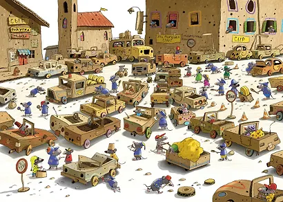 Большое сырное ограбление. Сказки Картонного городка - фото 2