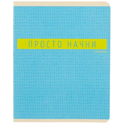 Тетрадь в клетку Listoff, "Создавай!", 48 листов, в ассортименте - фото 6