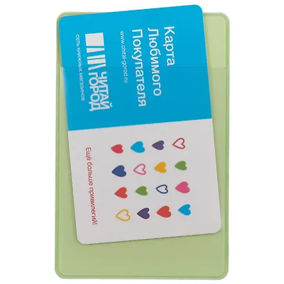 Чехол для карточек Ламы с кактусами (ДК2018-145) - фото 3