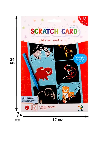 Гравюра Dodo Мама и малыш 21*15см 300333 - фото 2