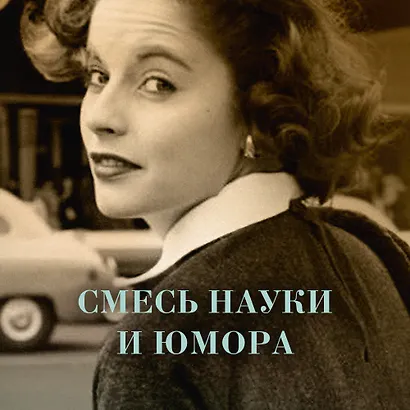 Уроки химии - фото 6