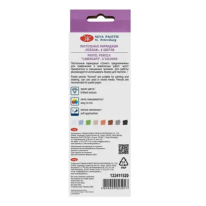 Карандаши пастельные 08цв "Сонет" Пейзаж, к/к, Сонет - фото 2