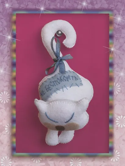 Подарки для друзей - фото 4