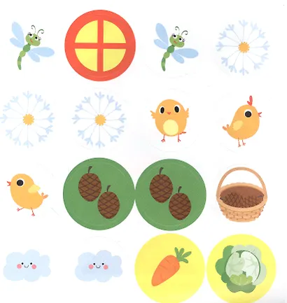 Большие кружочки. Многоразовые наклейки. Выпуск 8 - фото 4