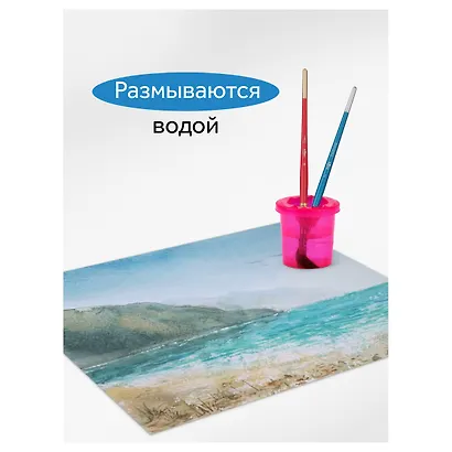 Карандаши цветные 12цв акварельные с кистью "Классические", к/к, Гамма - фото 10