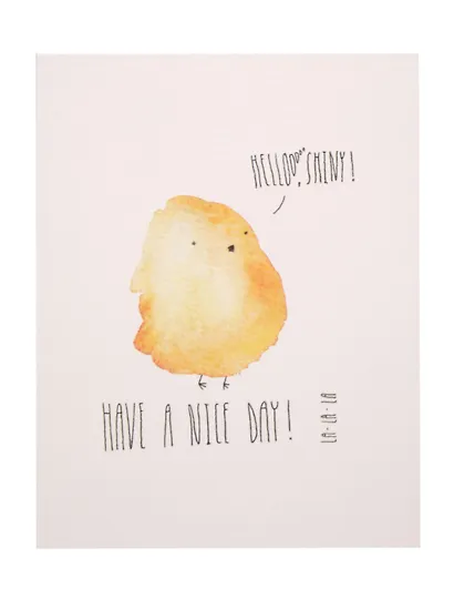 Открытка одинарная "Have a nice day" - фото 1