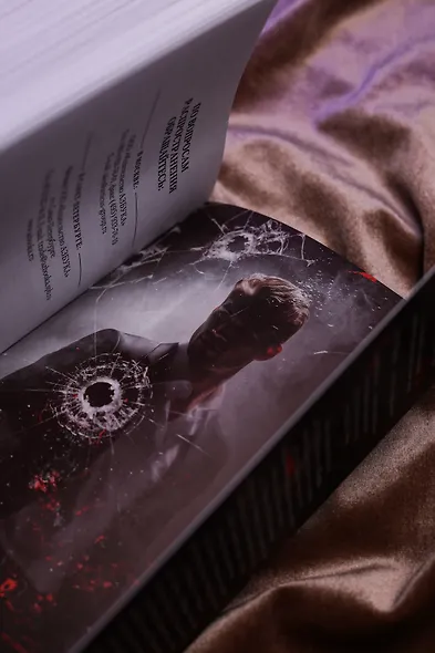 Невольница. Книга 2 - фото 15