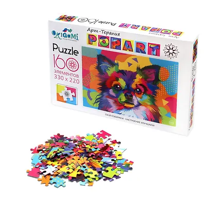 Пазл 160 эл. Чихуахуа - фото 2