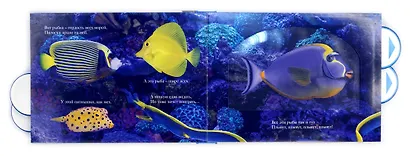 Кто? - фото 4