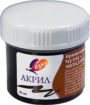 Краска акриловая Черная металлик, 40мл, Луч - фото 4