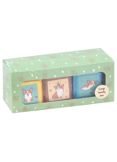Набор кубиков для ванны Corgi beauty box (3 шт по 90 г) - фото 1