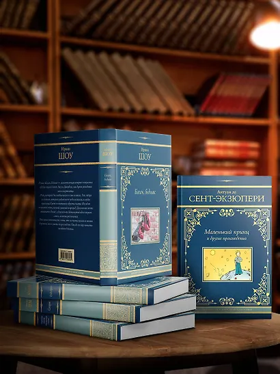 Будденброки - фото 5