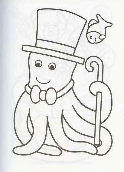 Суперраскраска для мальчиков + игры и веселые задания - фото 3