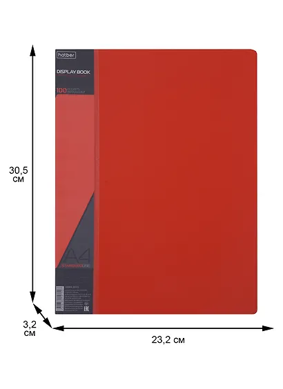 Папка 100ф А4 "STANDARD" пластик 0,8мм,  красная - фото 2