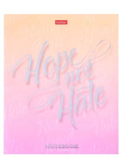 Тетрадь в клетку Hatber, "Девочки, вперед!", 80 листов, в ассортименте - фото 1