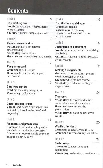Business Benchmark 2Ed Pre-Int BULATS & Bus Prelim PSB - фото 2