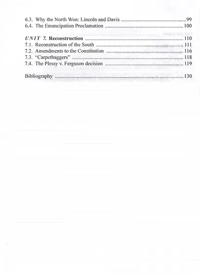 Язык и культура. Краткая история США (XV-XIX века) = Language and Culture. A Brief History of the USA (XV—XIX centuries) - фото 3