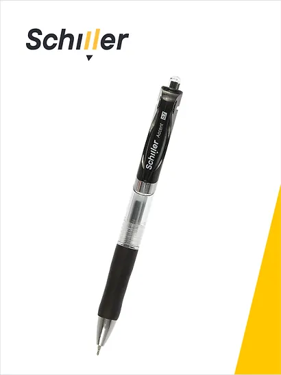 Ручки шариковые автоматические черные 12 штук "Accent" 0,7 мм, Schiller - фото 3