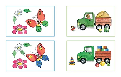 Найди отличия (4-5 лет) - фото 8