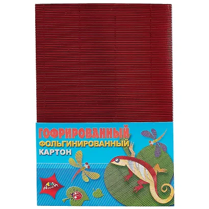 Набор цветного гофрированного фольгированного картона, 4 листа, 4 цвета, А4 - фото 1